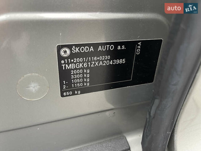 Бежевый Шкода Октавия, объемом двигателя 1.8 л и пробегом 159 тыс. км за 7499 $, фото 46 на Automoto.ua