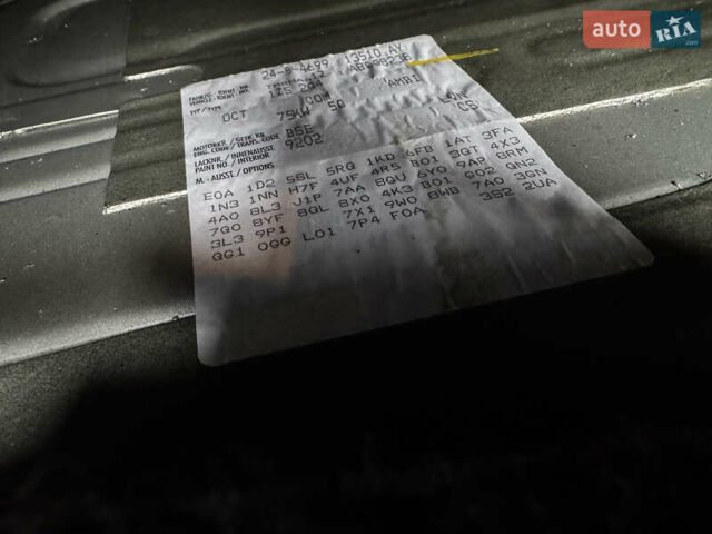 Бежевый Шкода Октавия, объемом двигателя 1.6 л и пробегом 223 тыс. км за 7700 $, фото 40 на Automoto.ua
