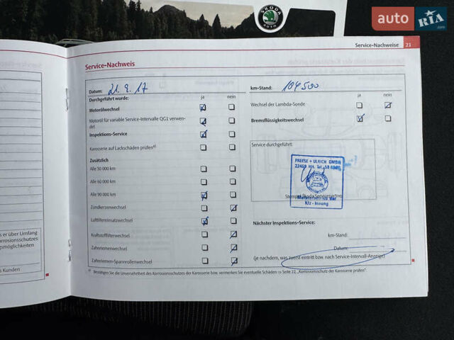 Бежевый Шкода Октавия, объемом двигателя 1.4 л и пробегом 185 тыс. км за 7999 $, фото 81 на Automoto.ua