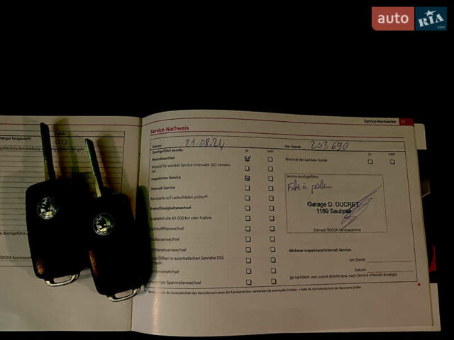 Шкода Октавія 2012 у Харкові на Automoto.ua Бежевий Шкода Октавія, об'ємом двигуна 1.8 л та пробігом 219 тис. км за 8700 $, фото 25 на Automoto.ua