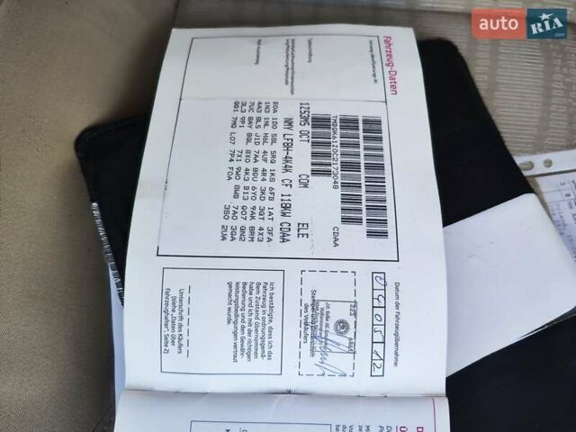 Бежевый Шкода Октавия, объемом двигателя 1.8 л и пробегом 190 тыс. км за 7555 $, фото 10 на Automoto.ua