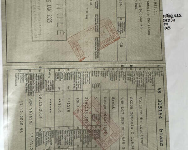 Бежевый Шкода Октавия, объемом двигателя 1.6 л и пробегом 160 тыс. км за 13500 $, фото 47 на Automoto.ua