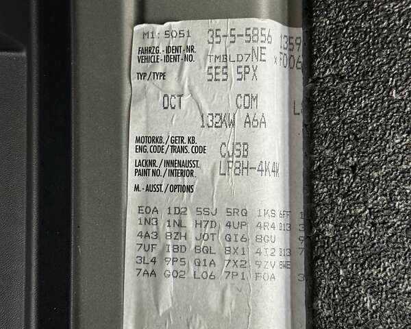 Бежевый Шкода Октавия, объемом двигателя 1.8 л и пробегом 178 тыс. км за 13999 $, фото 88 на Automoto.ua