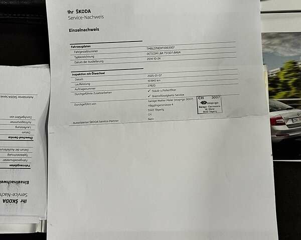 Бежевый Шкода Октавия, объемом двигателя 1.8 л и пробегом 178 тыс. км за 13999 $, фото 135 на Automoto.ua