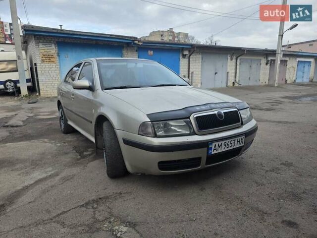Бежевий Шкода Октавія, об'ємом двигуна 1.78 л та пробігом 320 тис. км за 3450 $, фото 6 на Automoto.ua