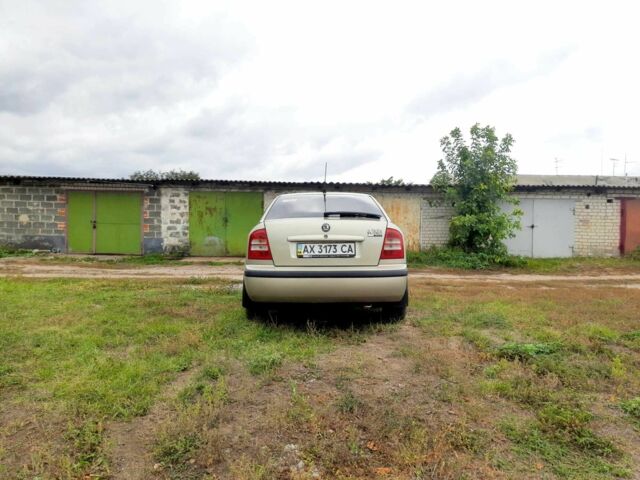 Шкода Октавія 2005 у Чугуеве на Automoto.ua Бежевий Шкода Октавія, об'ємом двигуна 1.6 л та пробігом 248 тис. км за 5750 $, фото 4 на Automoto.ua