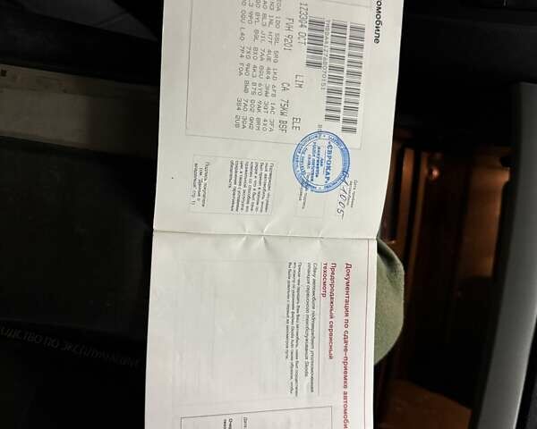 Бежевый Шкода Октавия, объемом двигателя 1.6 л и пробегом 206 тыс. км за 5200 $, фото 39 на Automoto.ua