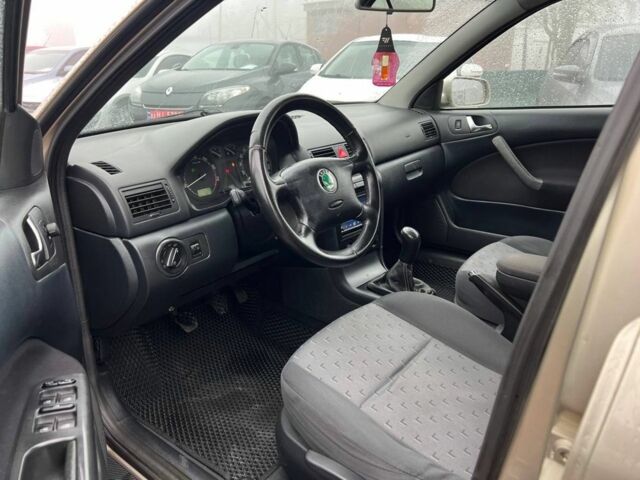 Бежевый Шкода Октавия, объемом двигателя 1.6 л и пробегом 192 тыс. км за 5650 $, фото 14 на Automoto.ua