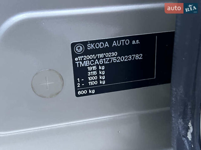 Бежевый Шкода Октавия, объемом двигателя 1.6 л и пробегом 212 тыс. км за 5490 $, фото 42 на Automoto.ua