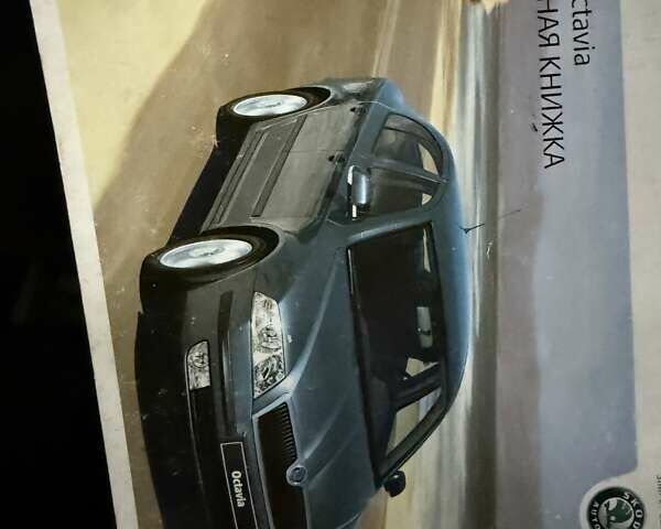 Бежевый Шкода Октавия, объемом двигателя 1.6 л и пробегом 206 тыс. км за 5200 $, фото 38 на Automoto.ua