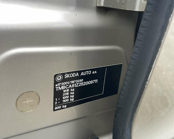 Бежевий Шкода Октавія, об'ємом двигуна 0 л та пробігом 235 тис. км за 6450 $, фото 54 на Automoto.ua