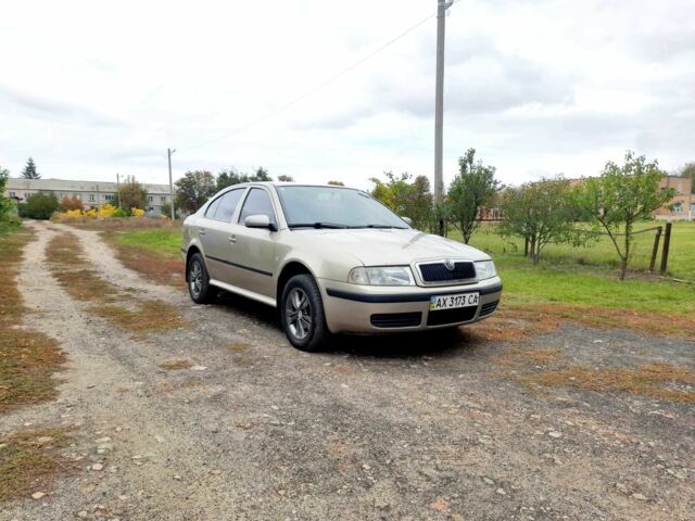 Шкода Октавія 2005 у Чугуеве на Automoto.ua Бежевий Шкода Октавія, об'ємом двигуна 1.6 л та пробігом 248 тис. км за 5750 $, фото 2 на Automoto.ua