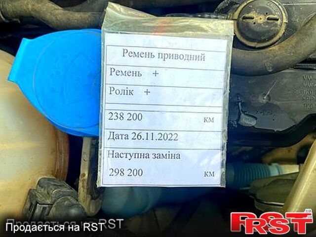 Бежевий Шкода Октавія, об'ємом двигуна 1.6 л та пробігом 265 тис. км за 6500 $, фото 12 на Automoto.ua