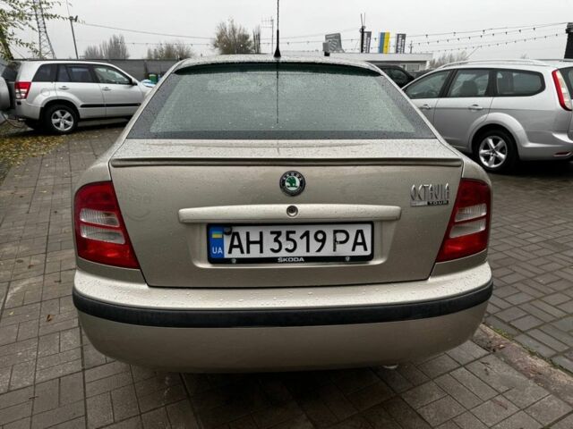 Бежевый Шкода Октавия, объемом двигателя 1.6 л и пробегом 245 тыс. км за 4999 $, фото 5 на Automoto.ua