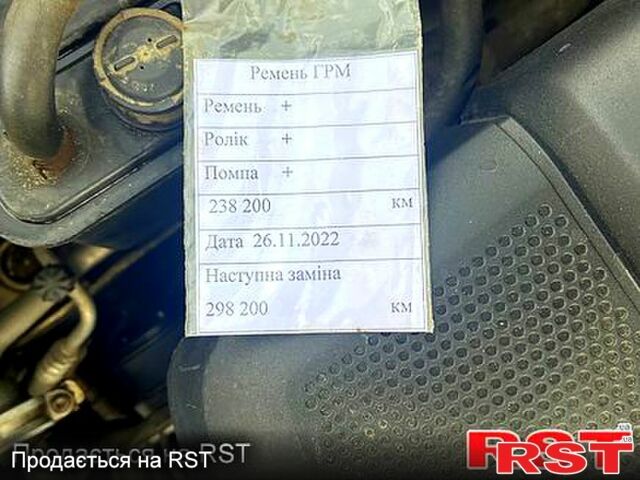 Бежевий Шкода Октавія, об'ємом двигуна 1.6 л та пробігом 265 тис. км за 6500 $, фото 13 на Automoto.ua