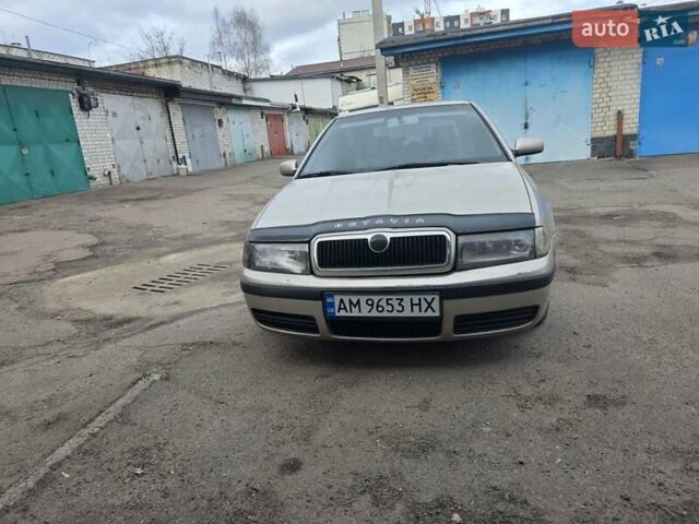 Бежевий Шкода Октавія, об'ємом двигуна 1.78 л та пробігом 320 тис. км за 3450 $, фото 5 на Automoto.ua