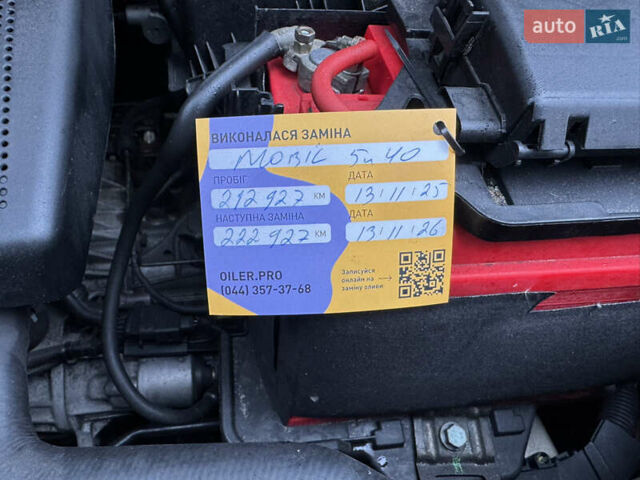 Бежевый Шкода Октавия, объемом двигателя 1.6 л и пробегом 213 тыс. км за 5500 $, фото 17 на Automoto.ua