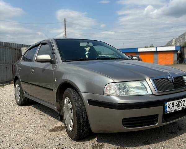 Бежевий Шкода Октавія, об'ємом двигуна 1.39 л та пробігом 246 тис. км за 5000 $, фото 1 на Automoto.ua