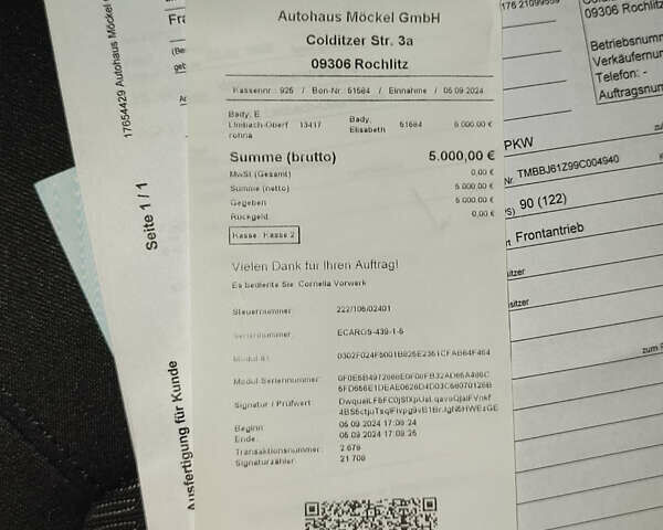 Бежевий Шкода Октавія, об'ємом двигуна 0 л та пробігом 172 тис. км за 7999 $, фото 5 на Automoto.ua