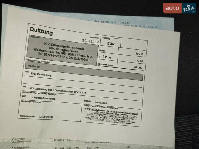 Бежевий Шкода Октавія, об'ємом двигуна 0 л та пробігом 172 тис. км за 7999 $, фото 12 на Automoto.ua