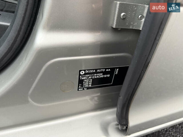 Бежевый Шкода Октавия, объемом двигателя 1.4 л и пробегом 224 тыс. км за 8222 $, фото 30 на Automoto.ua