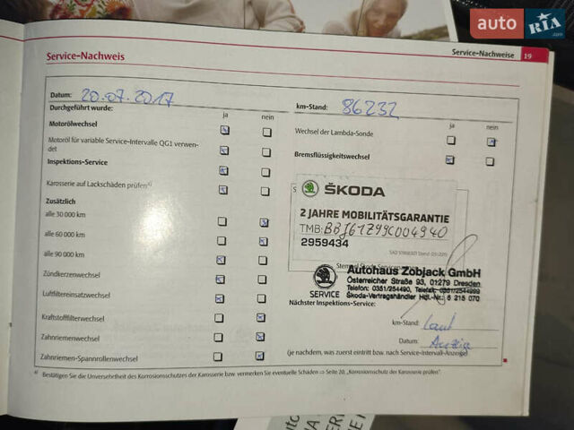 Бежевий Шкода Октавія, об'ємом двигуна 0 л та пробігом 172 тис. км за 7999 $, фото 16 на Automoto.ua