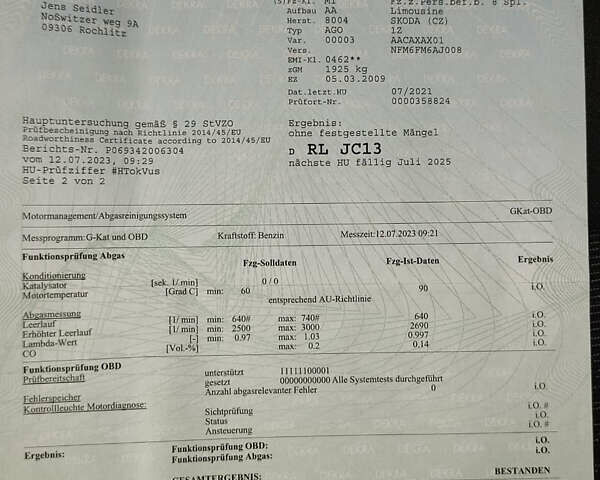 Бежевий Шкода Октавія, об'ємом двигуна 0 л та пробігом 172 тис. км за 7999 $, фото 6 на Automoto.ua