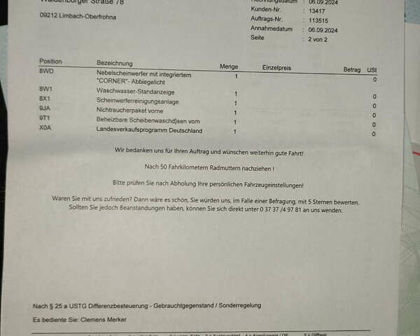 Бежевий Шкода Октавія, об'ємом двигуна 0 л та пробігом 172 тис. км за 7999 $, фото 4 на Automoto.ua