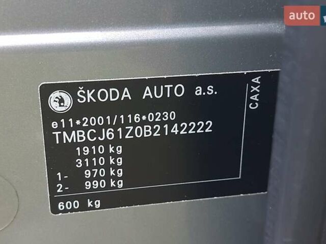 Бежевый Шкода Октавия, объемом двигателя 1.4 л и пробегом 218 тыс. км за 7199 $, фото 43 на Automoto.ua