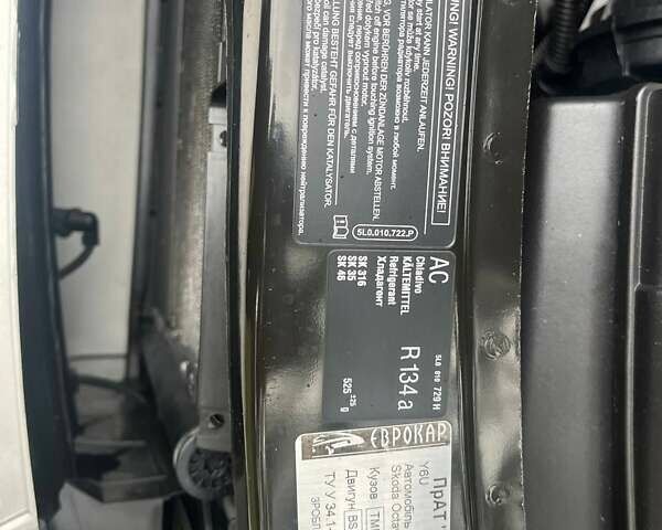 Бежевий Шкода Октавія, об'ємом двигуна 1.6 л та пробігом 204 тис. км за 8300 $, фото 9 на Automoto.ua
