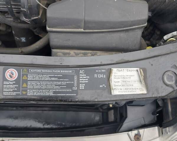 Бежевый Шкода Октавия, объемом двигателя 1.6 л и пробегом 147 тыс. км за 9600 $, фото 17 на Automoto.ua