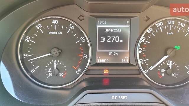 Бежевый Шкода Октавия, объемом двигателя 1.4 л и пробегом 137 тыс. км за 13000 $, фото 20 на Automoto.ua