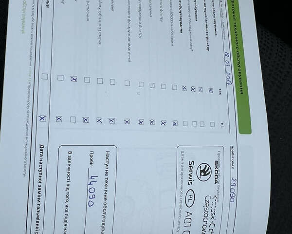 Бежевый Шкода Октавия, объемом двигателя 1.8 л и пробегом 231 тыс. км за 10900 $, фото 33 на Automoto.ua