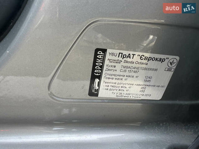 Бежевый Шкода Октавия, объемом двигателя 1.8 л и пробегом 231 тыс. км за 10900 $, фото 15 на Automoto.ua