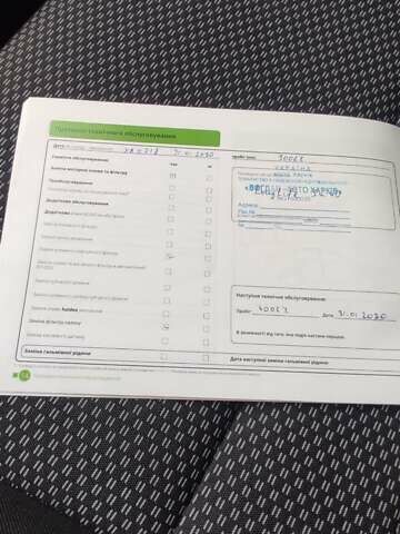 Бежевый Шкода Октавия, объемом двигателя 1.6 л и пробегом 49 тыс. км за 15100 $, фото 22 на Automoto.ua