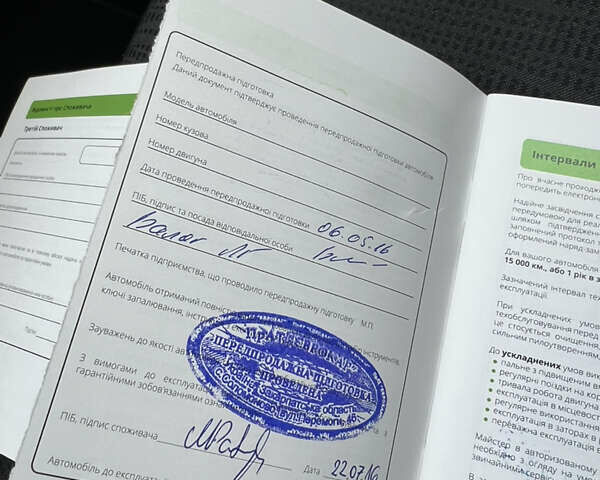 Бежевый Шкода Октавия, объемом двигателя 1.8 л и пробегом 231 тыс. км за 10900 $, фото 31 на Automoto.ua