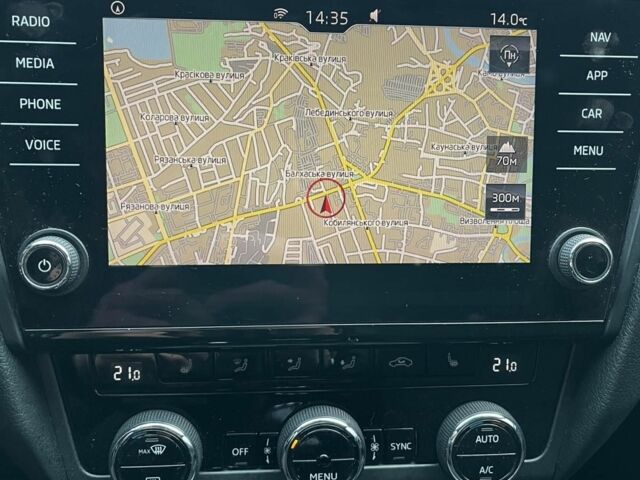 Бежевый Шкода Октавия, объемом двигателя 1.4 л и пробегом 137 тыс. км за 12600 $, фото 12 на Automoto.ua