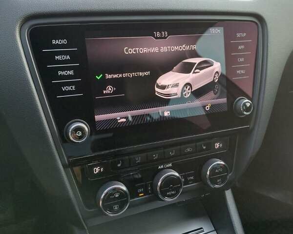 Бежевий Шкода Октавія, об'ємом двигуна 1.4 л та пробігом 185 тис. км за 13800 $, фото 27 на Automoto.ua