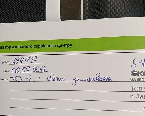 Бежевий Шкода Октавія, об'ємом двигуна 1.4 л та пробігом 200 тис. км за 12800 $, фото 34 на Automoto.ua