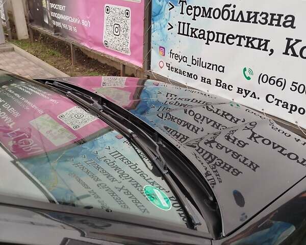 Чорний Шкода Октавія, об'ємом двигуна 1.6 л та пробігом 231 тис. км за 5000 $, фото 33 на Automoto.ua