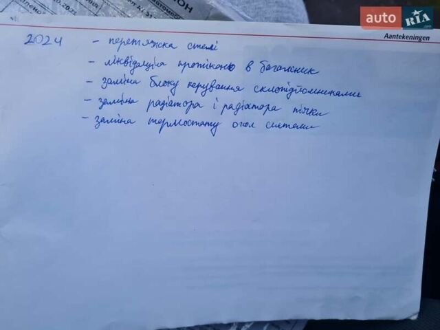 Черный Шкода Октавия, объемом двигателя 1.6 л и пробегом 221 тыс. км за 3200 $, фото 30 на Automoto.ua