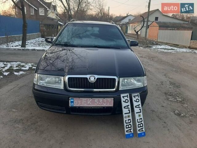 Черный Шкода Октавия, объемом двигателя 1.78 л и пробегом 223 тыс. км за 5500 $, фото 46 на Automoto.ua