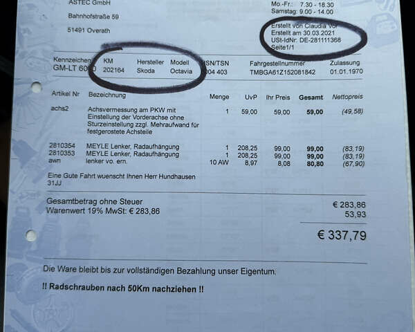 Чорний Шкода Октавія, об'ємом двигуна 1.6 л та пробігом 240 тис. км за 6800 $, фото 51 на Automoto.ua