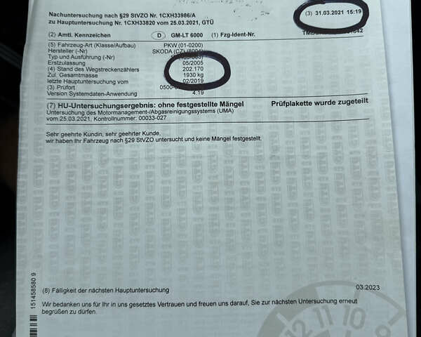 Чорний Шкода Октавія, об'ємом двигуна 1.6 л та пробігом 240 тис. км за 6800 $, фото 53 на Automoto.ua