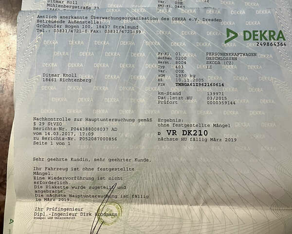 Черный Шкода Октавия, объемом двигателя 1.6 л и пробегом 203 тыс. км за 6300 $, фото 39 на Automoto.ua