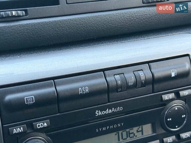 Чорний Шкода Октавія, об'ємом двигуна 1.6 л та пробігом 169 тис. км за 5599 $, фото 62 на Automoto.ua