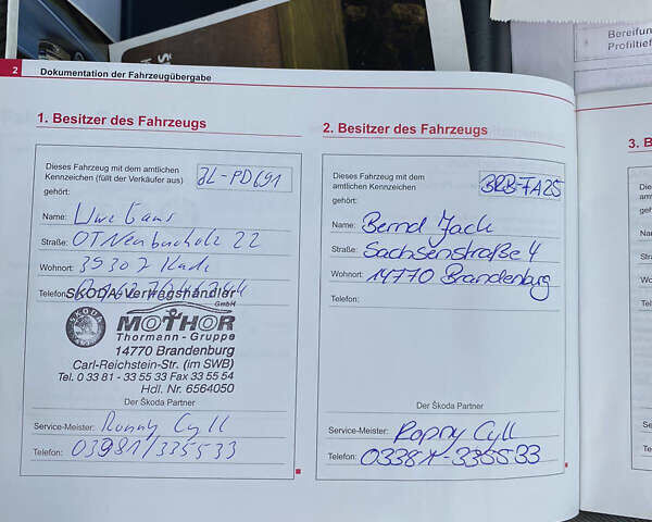 Чорний Шкода Октавія, об'ємом двигуна 1.6 л та пробігом 223 тис. км за 6350 $, фото 72 на Automoto.ua