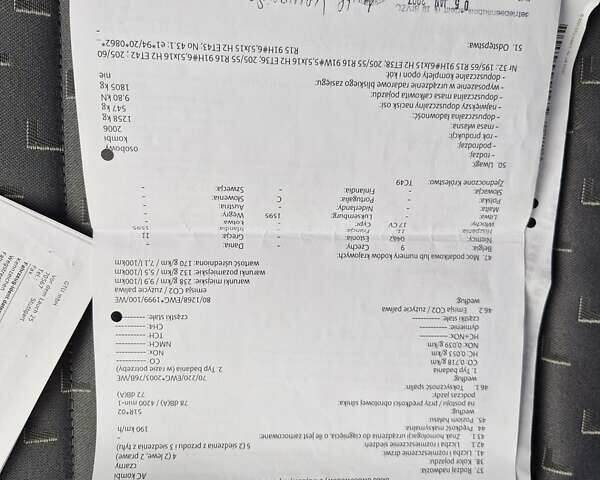 Черный Шкода Октавия, объемом двигателя 1.6 л и пробегом 193 тыс. км за 6000 $, фото 57 на Automoto.ua