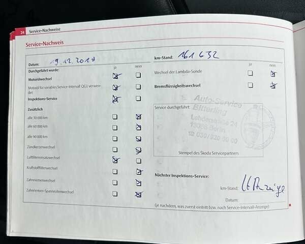 Чорний Шкода Октавія, об'ємом двигуна 1.6 л та пробігом 198 тис. км за 5900 $, фото 29 на Automoto.ua