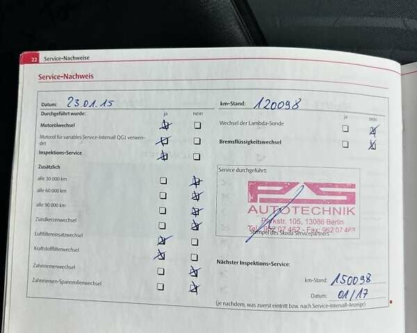 Чорний Шкода Октавія, об'ємом двигуна 1.6 л та пробігом 198 тис. км за 5900 $, фото 31 на Automoto.ua